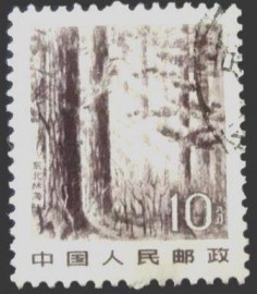 Selo postal da China de 1982 Forest in Northeastern provinces