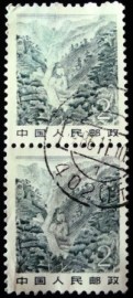 Par vertical de selos postais da China de 1983 Mt. Tai