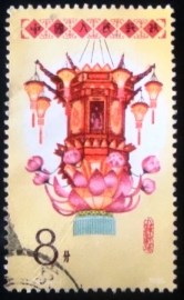 Selo postal da China de 1985 Festival Lantern