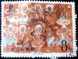 Selo postal da China de 1987 Wall paintings