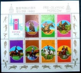 Série de selos postais da Coréia do Norte de 1978 Equestrian