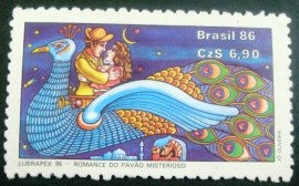 Selo postal do Brasil de 1986 Pavão Misterioso