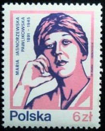 Selo postal da Polônia de 1983 Maria Jasnorzewska Pawlikowska