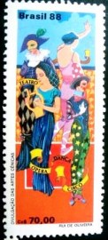 Selo postal COMEMORATIVO do Brasil de 1988 - C 1618 N