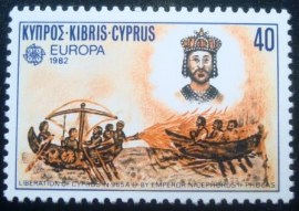 Selo postal do Chipre de 1982 Portrait of Emperor