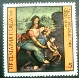 Selo postal da Bulgária de 1980 St. Anne with Holy Mary and Christ child