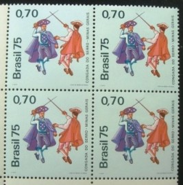 Quadra de selos postais do Brasil de 1975 Congada do Serro