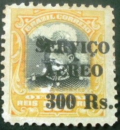 Selo postal AÉREO do Brasil de 1927 - A 5 N