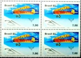 Quadra de selos do Brasil de 1981 Correio Aéreo Nacional|