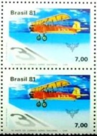 Par de selos postais do Brasil de 1981 Correio Aéreo Nacional|