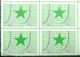Quadra de selos do Brasil de 1981 Esperanto