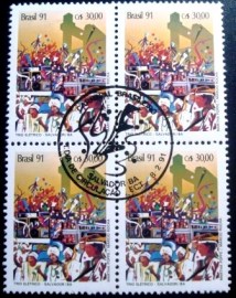 Quadra de selos postais do Brasil de 1980 Trio Elétrico MCC