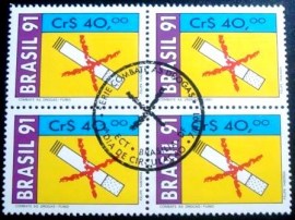 Quadra de selos postais do Brasil de 1991 Fumo