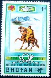 Selo postal do Buthan de 1974 Centary Mailman on Horseback
