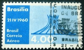 Selo postal do Brasil de 1960 Catedral - A 94 NCC