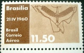 Selo postal AÉREO do Brasil de 1959 - A 96 M