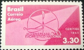 Selo postal AÉREO do Brasil de 1959 - A 97 M