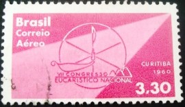 Selo postal AÉREO do Brasil de 1960 - A 97 U