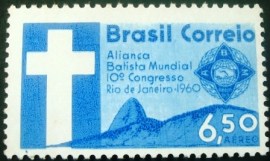 Selo postal do Brasil de 1960 Congresso Batista
