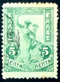 Selo postal da Grécia de 1901 Hermes 5