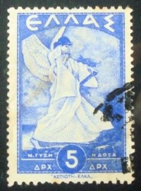 Selo postal da Grécia de 1945 Glory of Psara