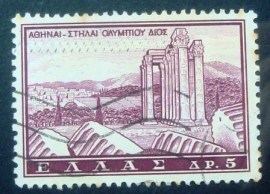 Selo postal da Grécia de 1977 1977 Temple of Zeus