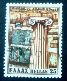 Selo postal da Grécia de 1981 Marble