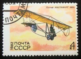 Selo postal da União Soviética de 1982 Glider