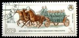 Selo postal da União Soviética de 1984 Horse-drawn Crew Wagon