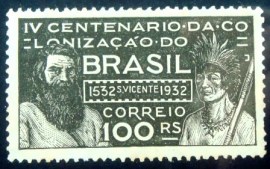 Selo postal do Brasil de 1932 4º Centenário da Colonização 100rs
