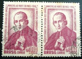 Par de selos postais do Brasil de 1956 Irmãos Maristas U