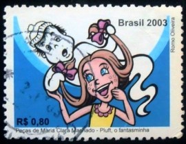 Selo postal comemorativo do Brasil de 2003 Maria Clara Machado