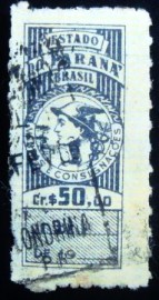 Selo fiscal do Paraná 50 U
