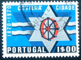 Selo postal de Portugal de 1970 Star & wheel
