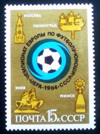 Selo postal da União Soviética de 1984 UEFA Football Championship
