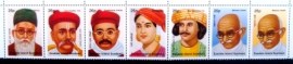 Série de selos postais da Easdale Island Líderes da Índia