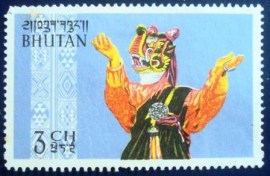Selo postal do Bhutan de 1964 Tse-Chu-Festival