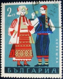 Selo postal da Bulgária de 1968 Lovech