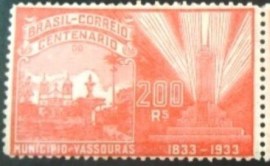 Selo postal comemorativo Brasil 1933 - C 57