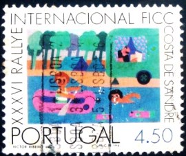 Selo postal de Portugal de 1975 Campsite on Lake - 1286 U