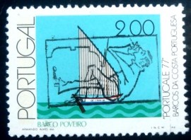 Selo postal de Portugal de 1977 Poveiro Bark