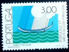 Selo postal de Portugal de 1977 Do Mar Bark