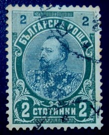 Selo postal da Bulgária de 1901 Prince Ferdinand I 2