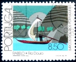 Selo postal de Portugal de 1981 Rabelo - 1517 U