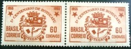 Par de selos postais de 1955 Centenário de Botucatu/SP - C 361 MPRH