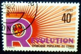 Selo postal do Congo de 1977 Coat of Arms and Rising Sun
