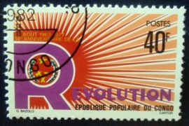 Selo postal da Rep. Popular do Congo de 1977 14ème anniversaire de la Révolution