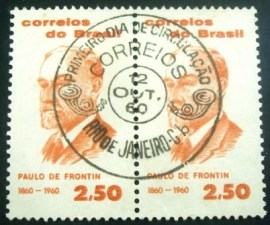 Par de selos postais do Brasil de 1960 Paulo de Frontin