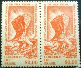 Par de selos postais do Brasil de 1964 Cálice - C 510 N
