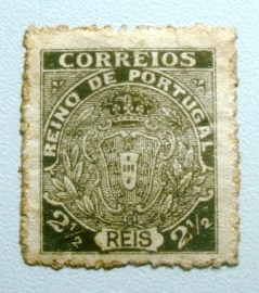 Selo postal de Portugal de 1919 Escudo Nacional